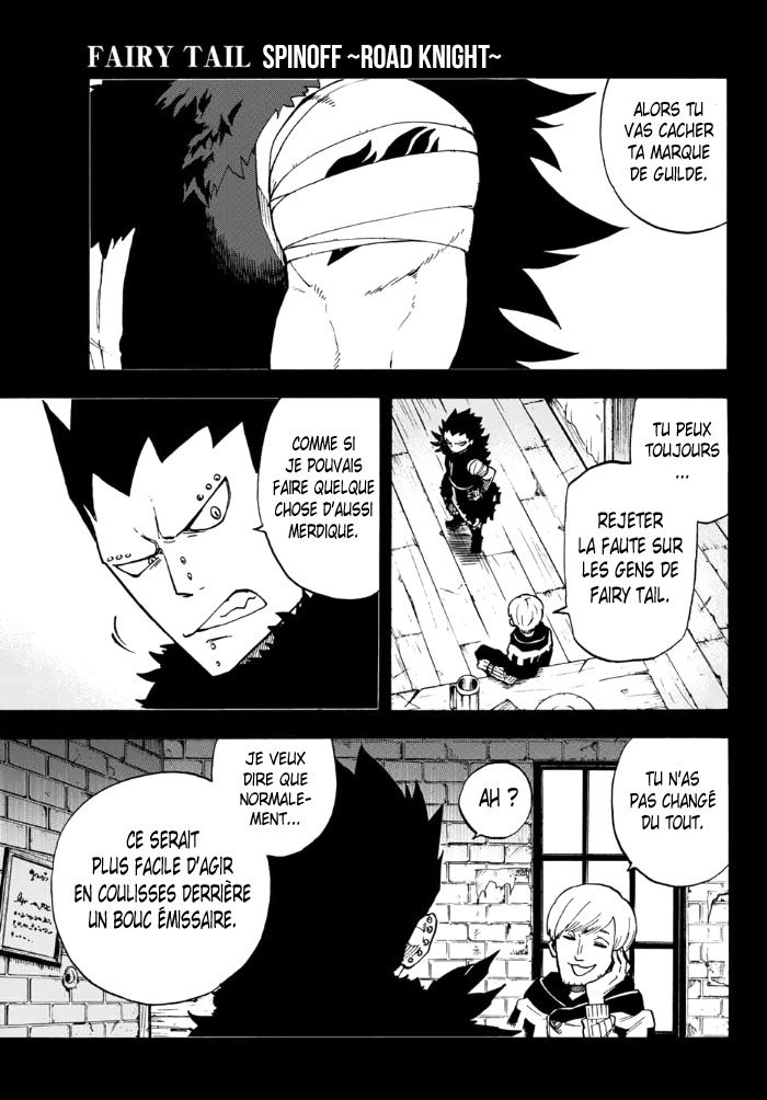 Fairy Tail Gaiden - Road Knight: Chapter 6 - Page 1